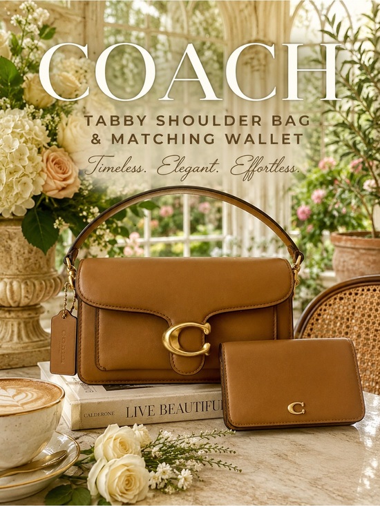 Coach Handbags - Coach Tabby 20 Crossbody Bag & Wallet Set Honey Brown Leather With Dust Bag